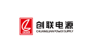 創聯電源